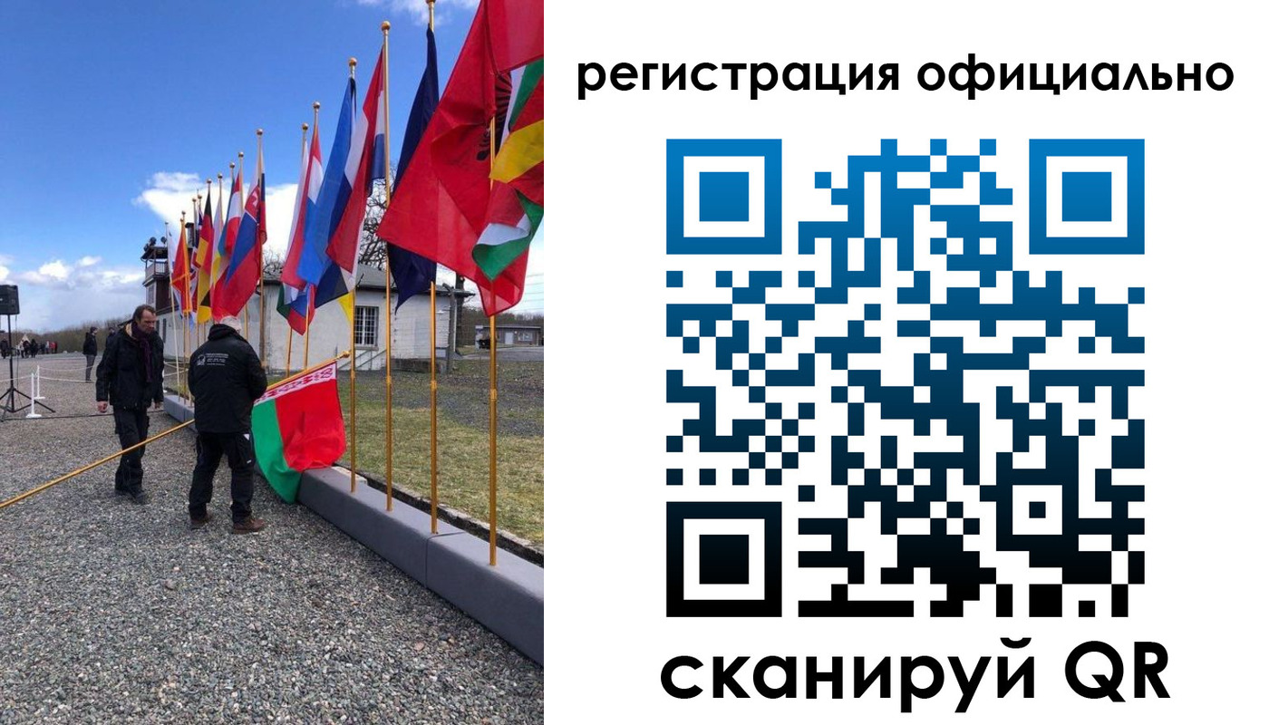 где прописаться в Волжске